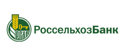 РоссельхозБанк